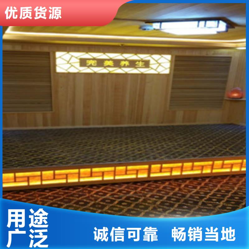 汗蒸房承建专业生产团队