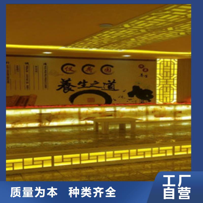 左云艾草房安装品质放心