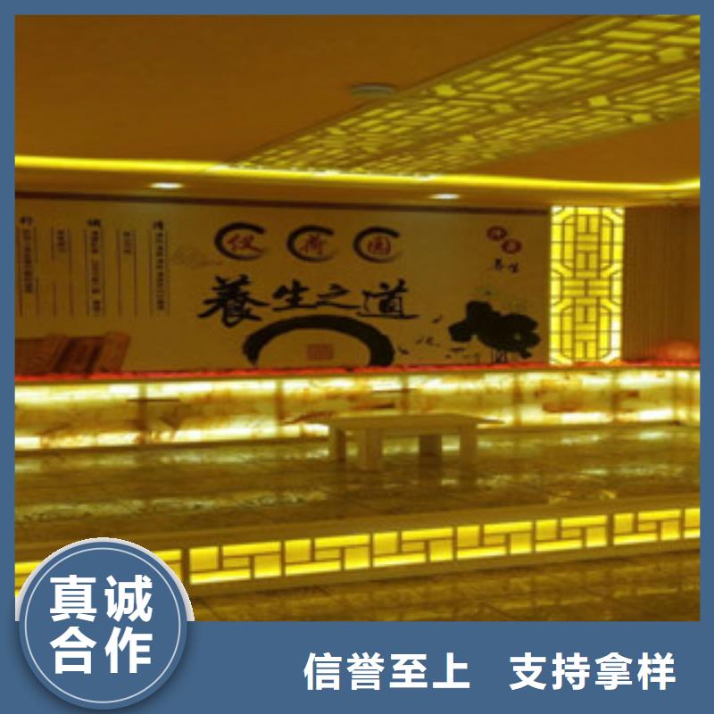 汗蒸房承建_汗蒸房厂家拒绝差价