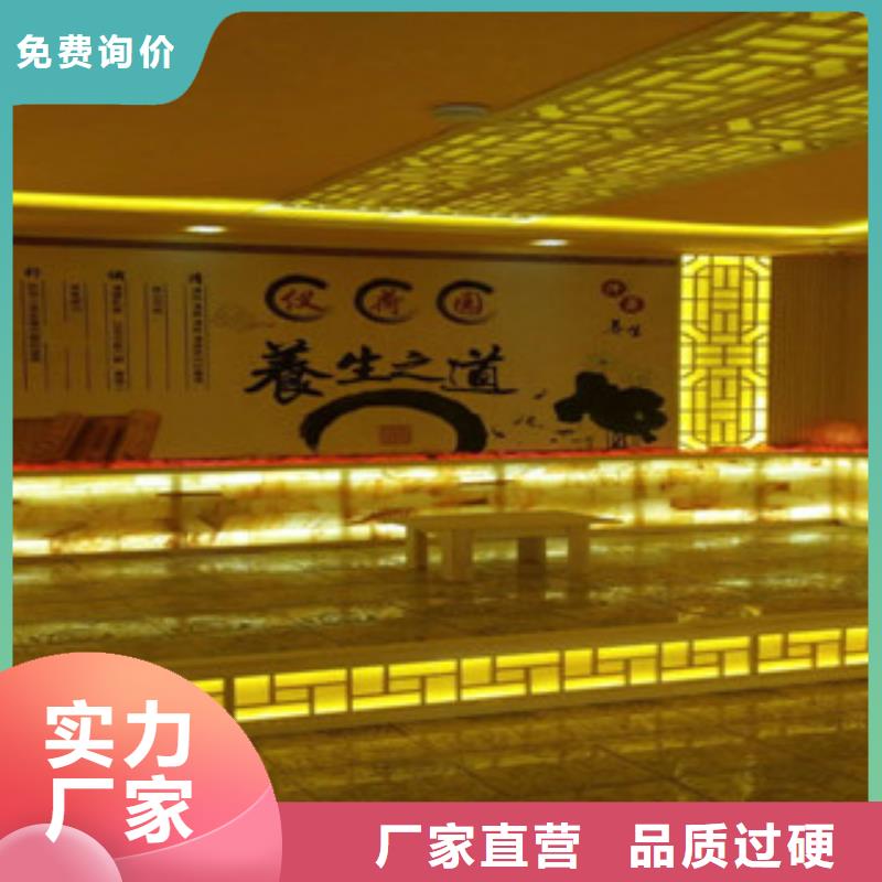 汗蒸房承建免费设计