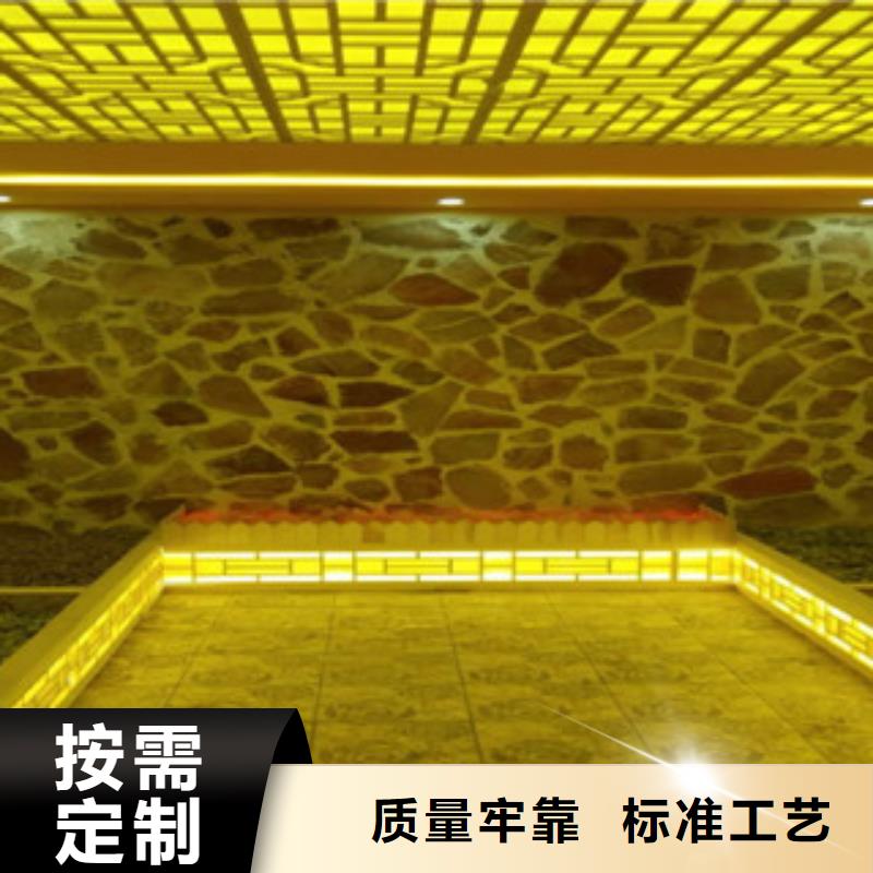 汗蒸房承建_汗蒸房安装实拍展现