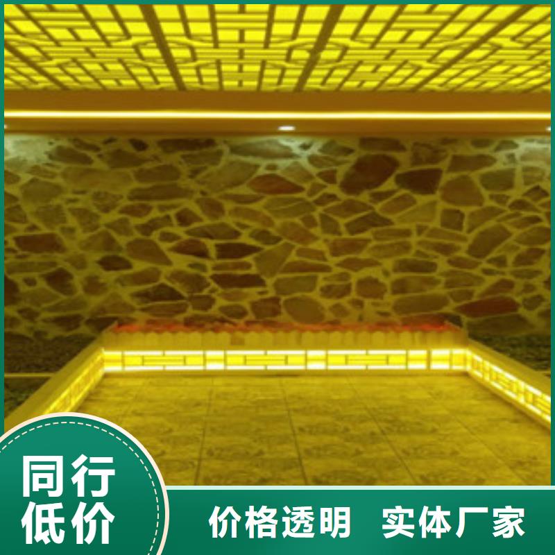 汗蒸房承建汗蒸房设计品质保障售后无忧