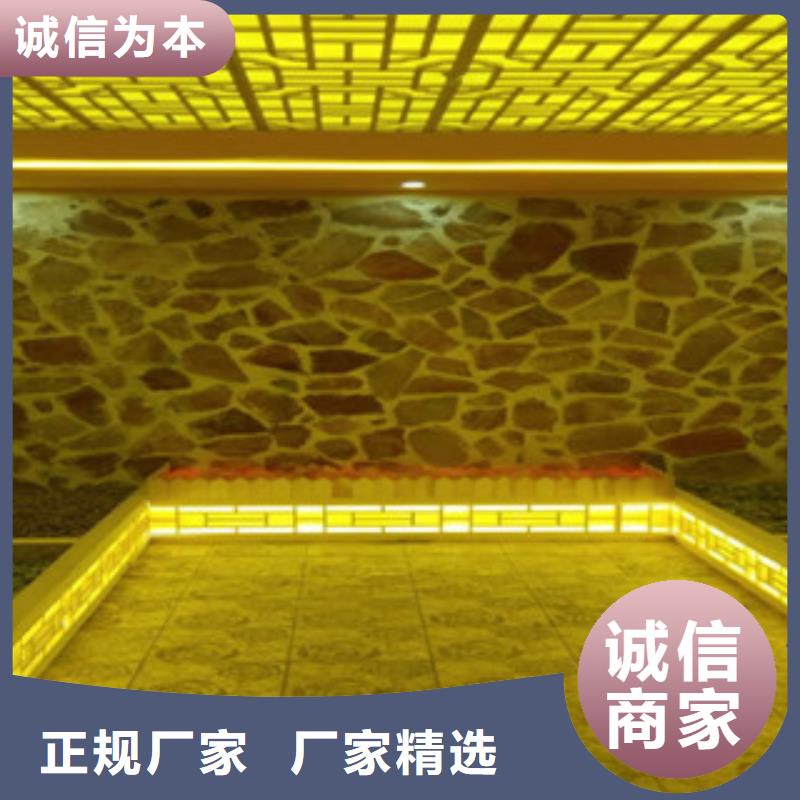 汗蒸房承建【汗蒸房施工】研发生产销售