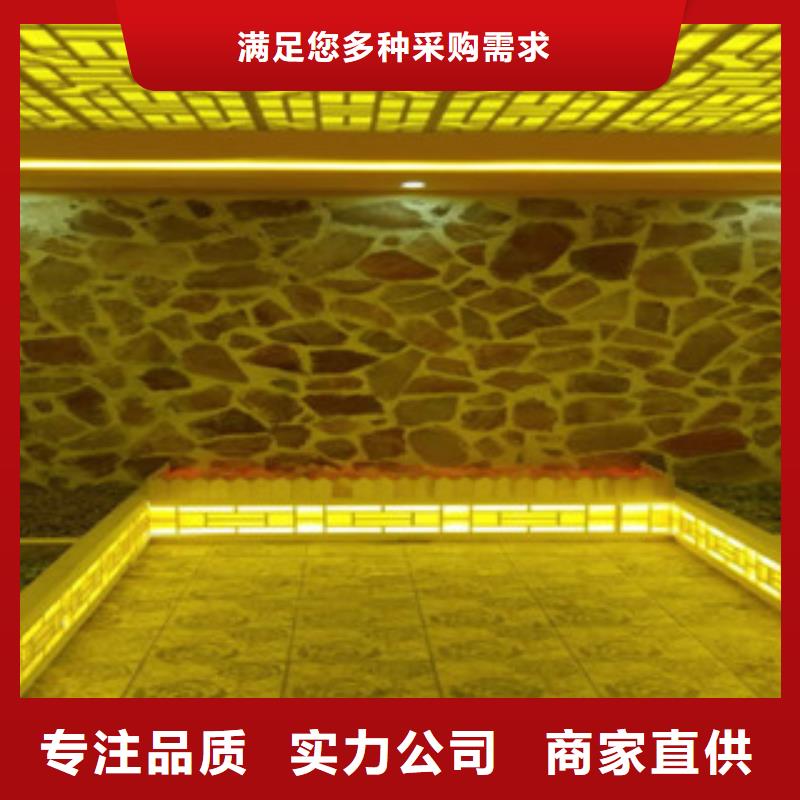 汗蒸房承建安装设计