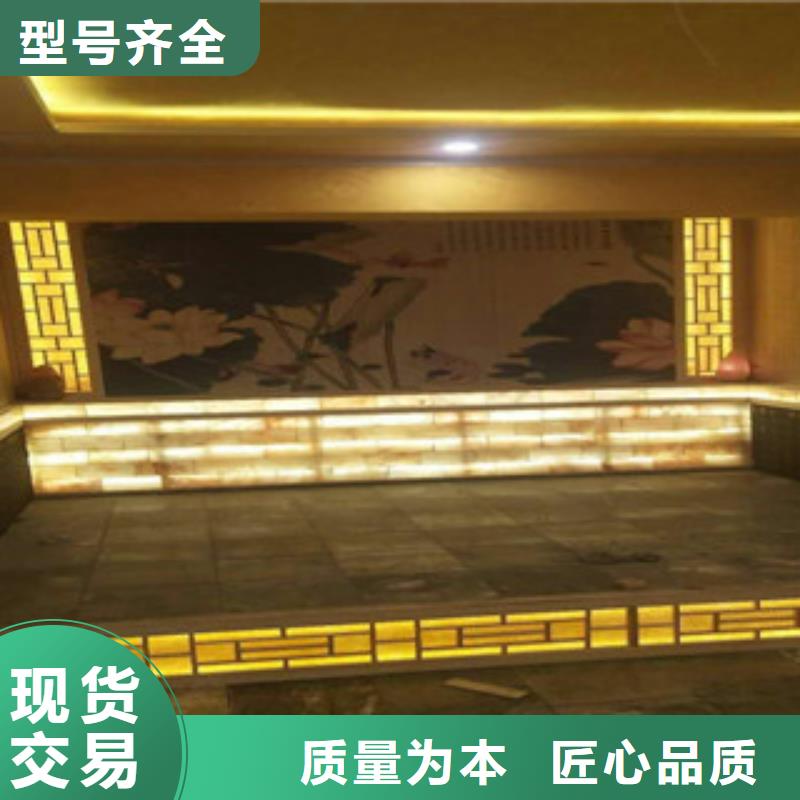 汗蒸房承建精品选购