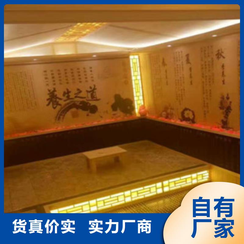 汗蒸房承建-汗蒸房施工工程施工案例