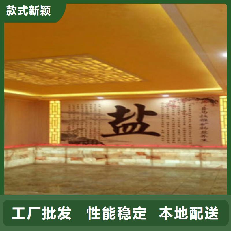 汗蒸房承建汗蒸房价格地道