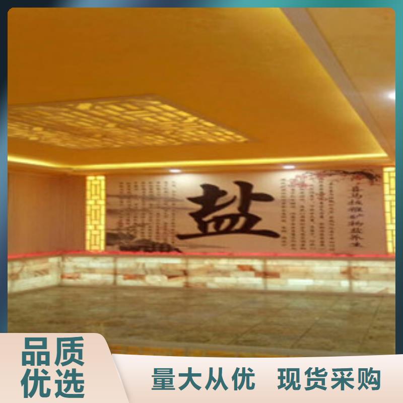 汗蒸房承建汗蒸房水加热优选厂家