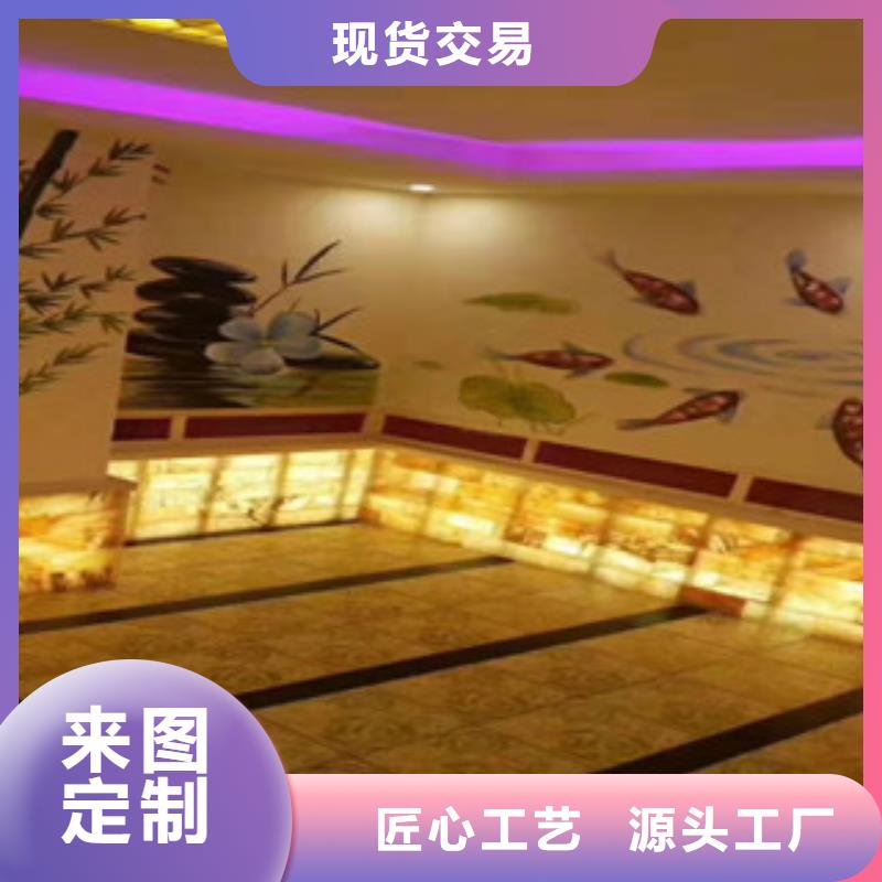 汗蒸汗蒸房优势