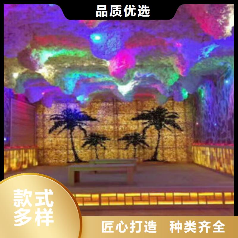汗蒸汗蒸房承建经验丰富质量放心