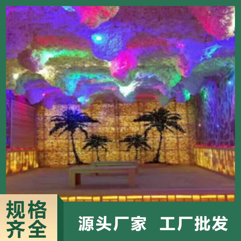 海沧区汗蒸房安装承建