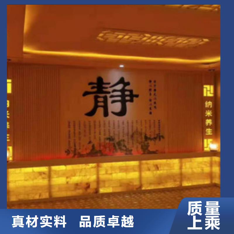 越西县桑拿房定制品质过关