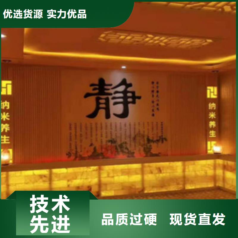 洗浴汗蒸房安装设计质量可靠