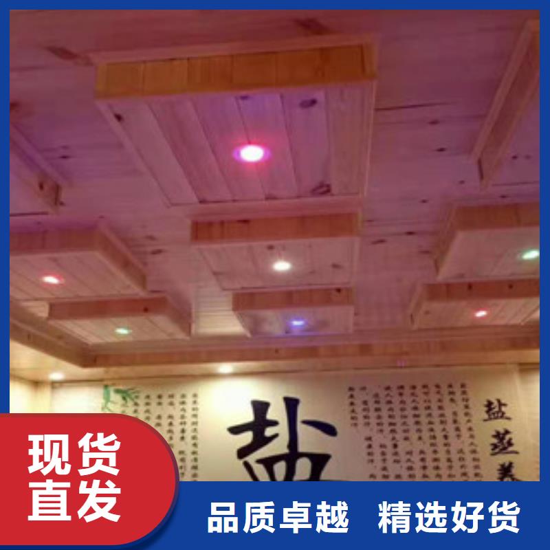 磐安县汗蒸房品质过关