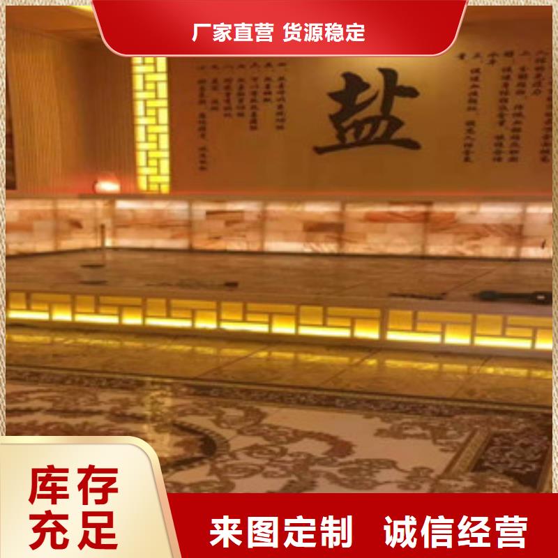 越西县桑拿房定制品质过关