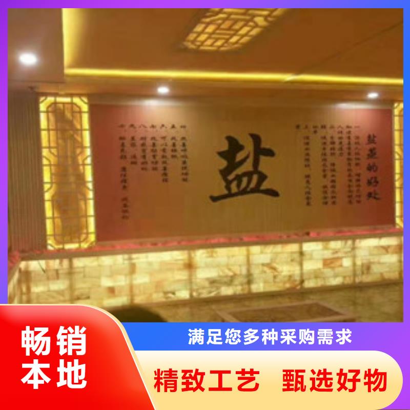 海沧区汗蒸房安装承建