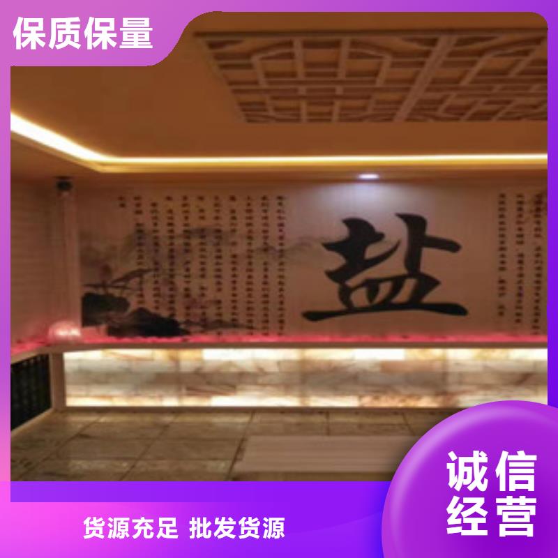 汗蒸,汗蒸房施工产地直销
