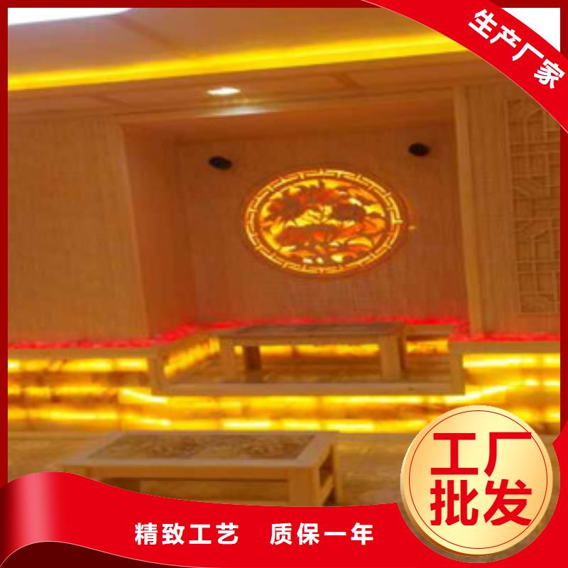 汗蒸【汗蒸房定制】量大从优