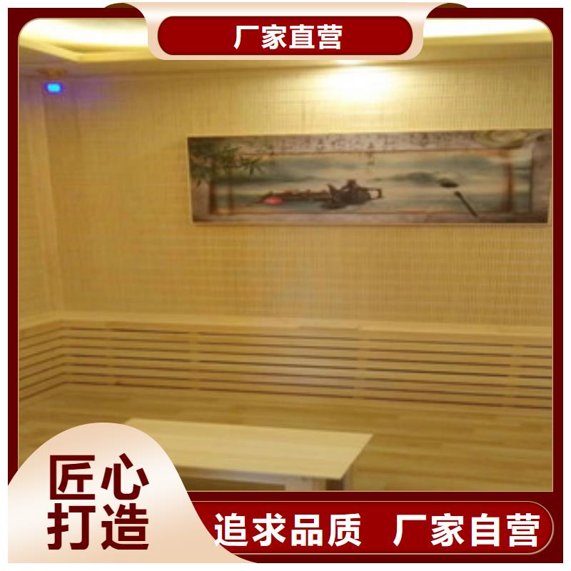 汗蒸汗蒸房公司一件也发货