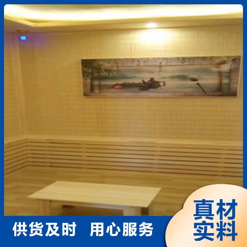 【汗蒸汗蒸房承建实力派厂家】