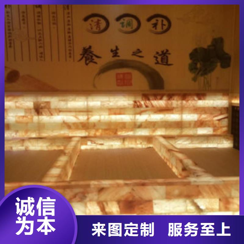 【汗蒸】汗蒸房装修精工制作