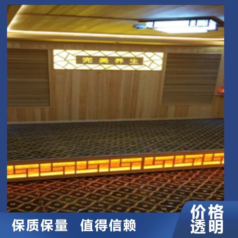 越西县桑拿房定制品质过关