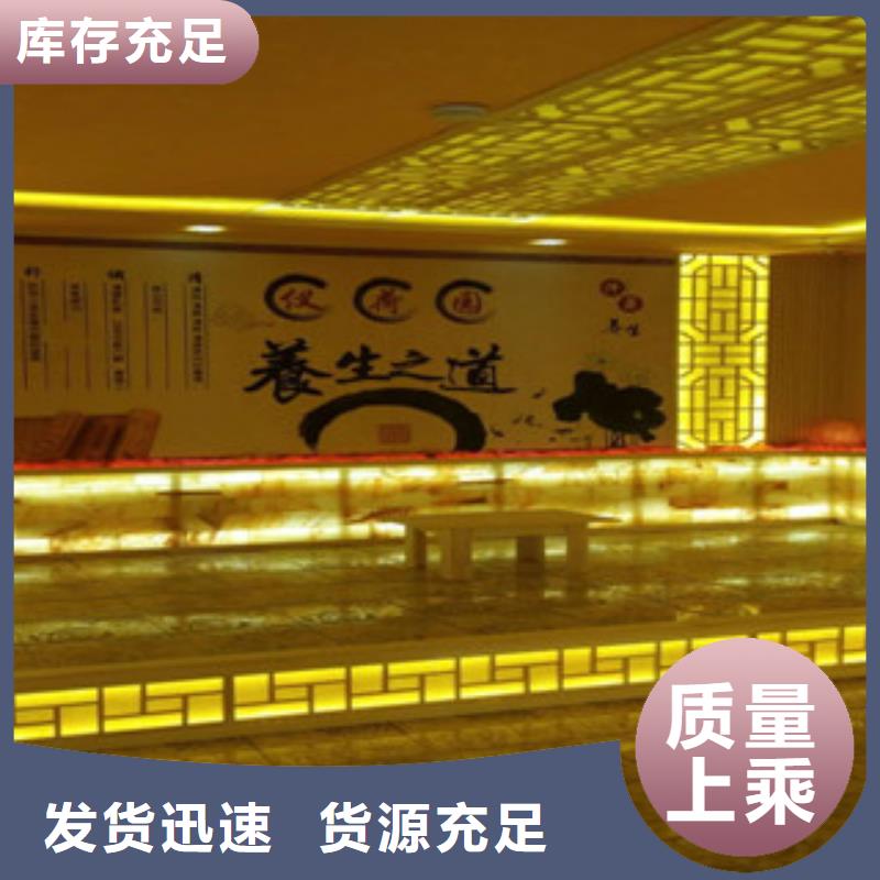 汗蒸房安装价格多少钱质量保证