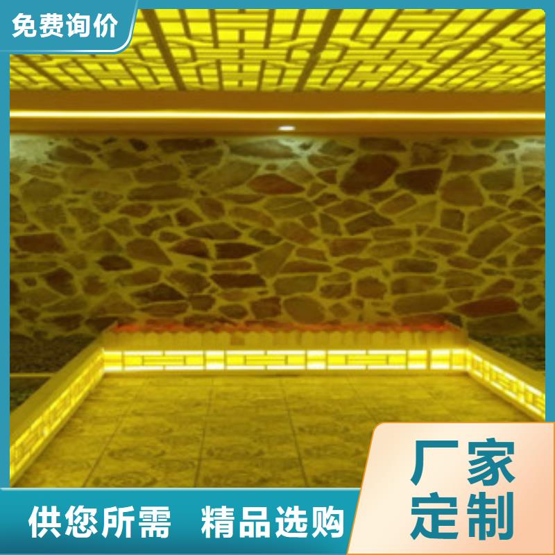 汗蒸-汗蒸房水加热供您所需