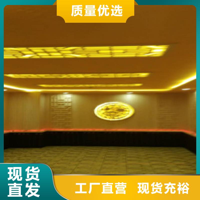 汗蒸汗蒸房优势