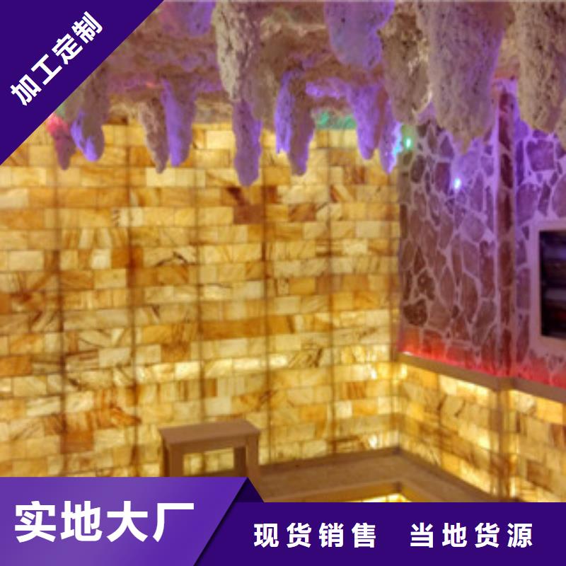 汗蒸1汗蒸房施工真正让利给买家