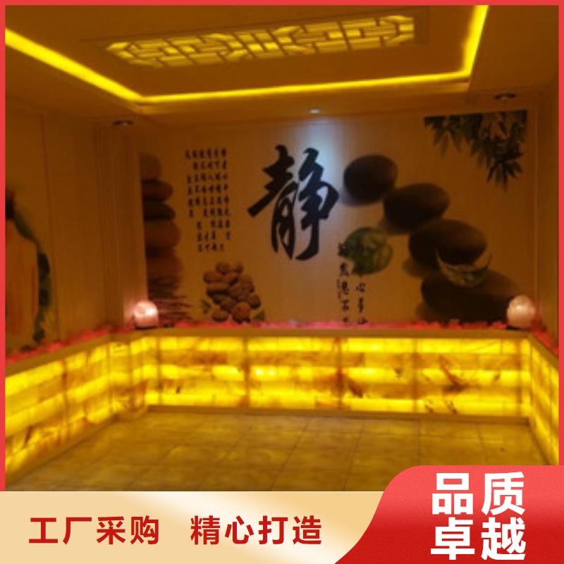 汗蒸1-汗蒸房装修原厂制造