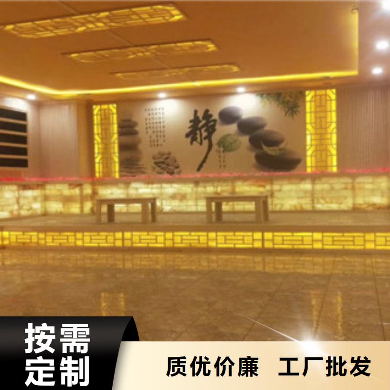 汗蒸1汗蒸房定制专注生产制造多年