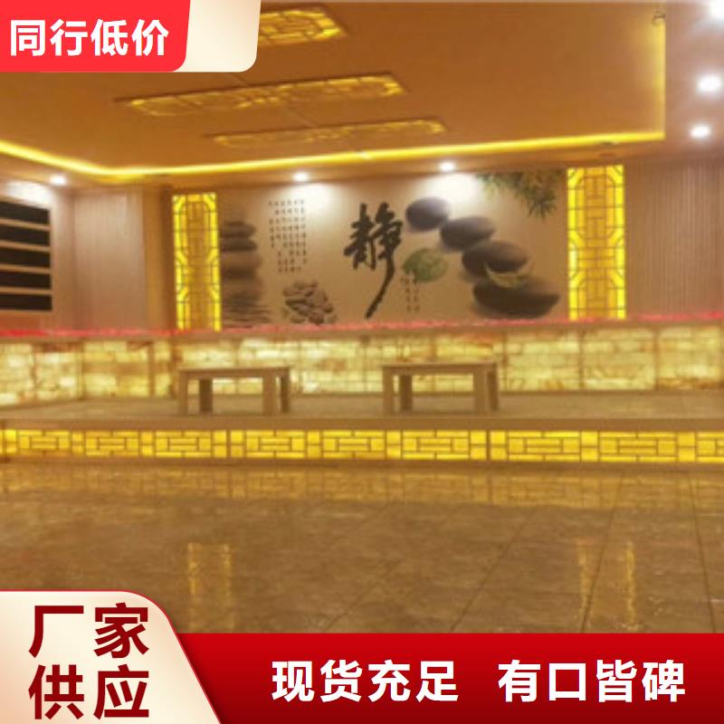 汗蒸房承建规格齐全