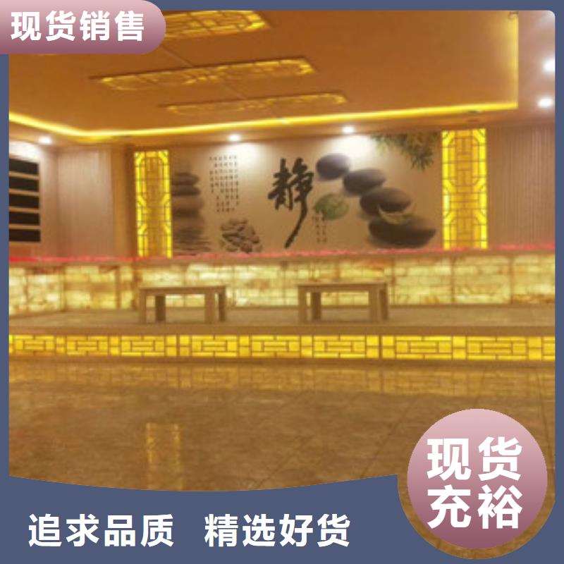 汗蒸1-汗蒸房生产经验丰富