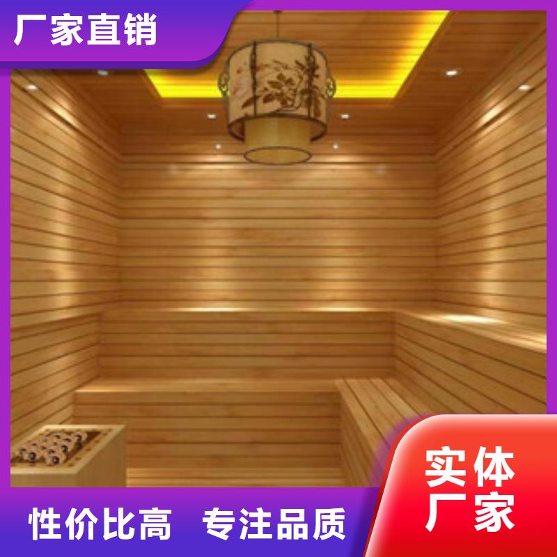 汗蒸1汗蒸房装修工期短发货快