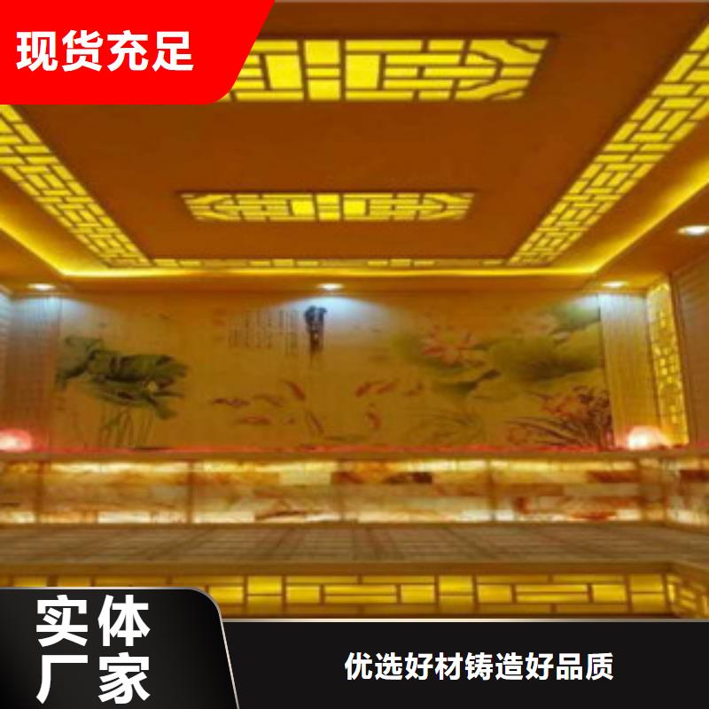 汗蒸1【汗蒸房承建】通过检测