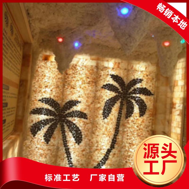【汗蒸1,汗蒸房按需设计】