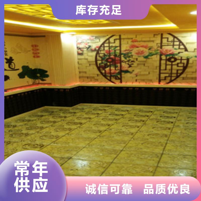 汗蒸1【汗蒸房承建】通过检测