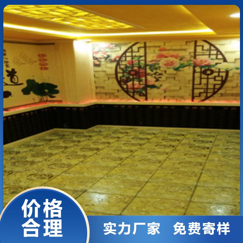 汗蒸1汗蒸房施工真正让利给买家