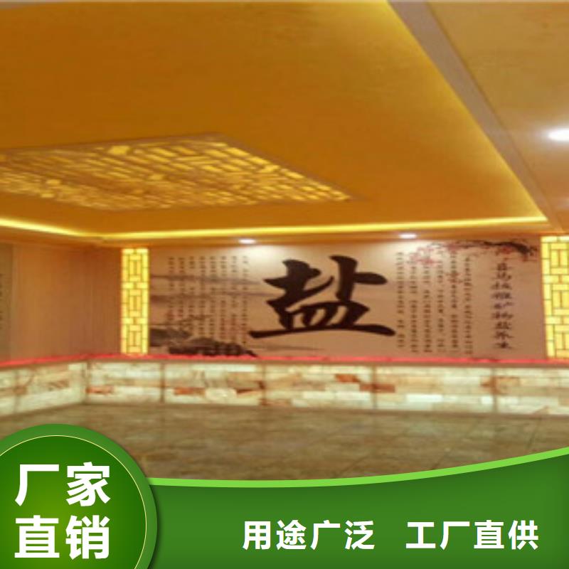 壶关县汗蒸房安装设计公司