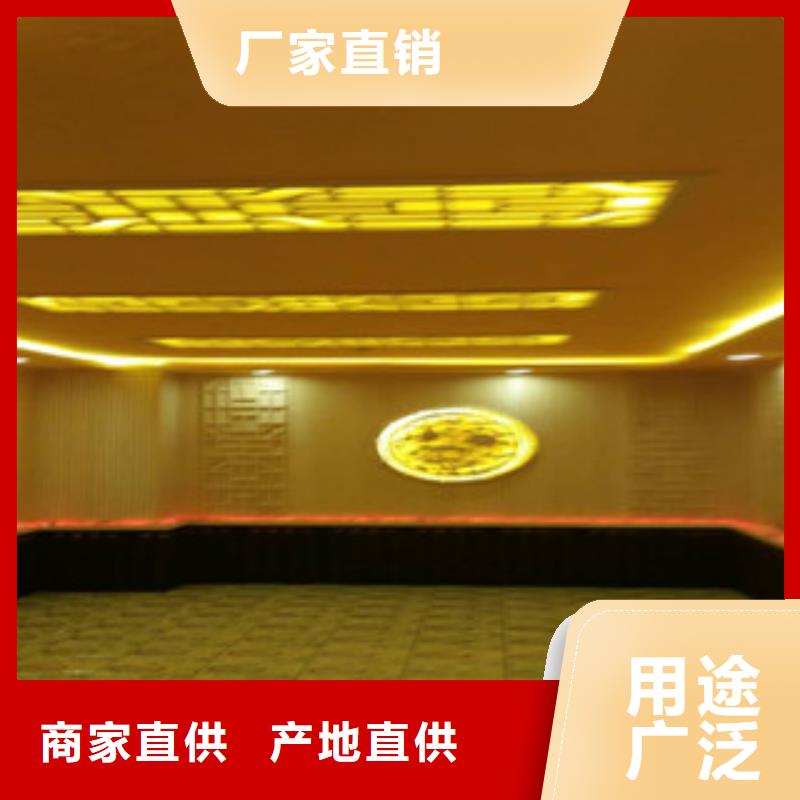 汗蒸1汗蒸房产地直供