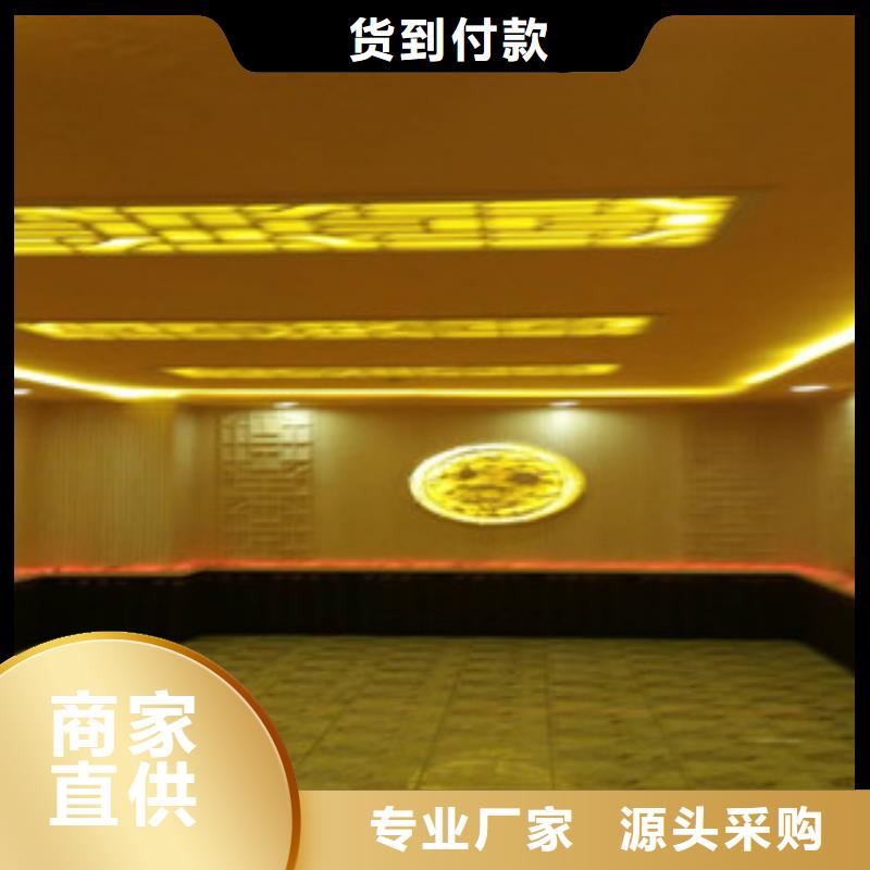 【汗蒸1,汗蒸房按需设计】