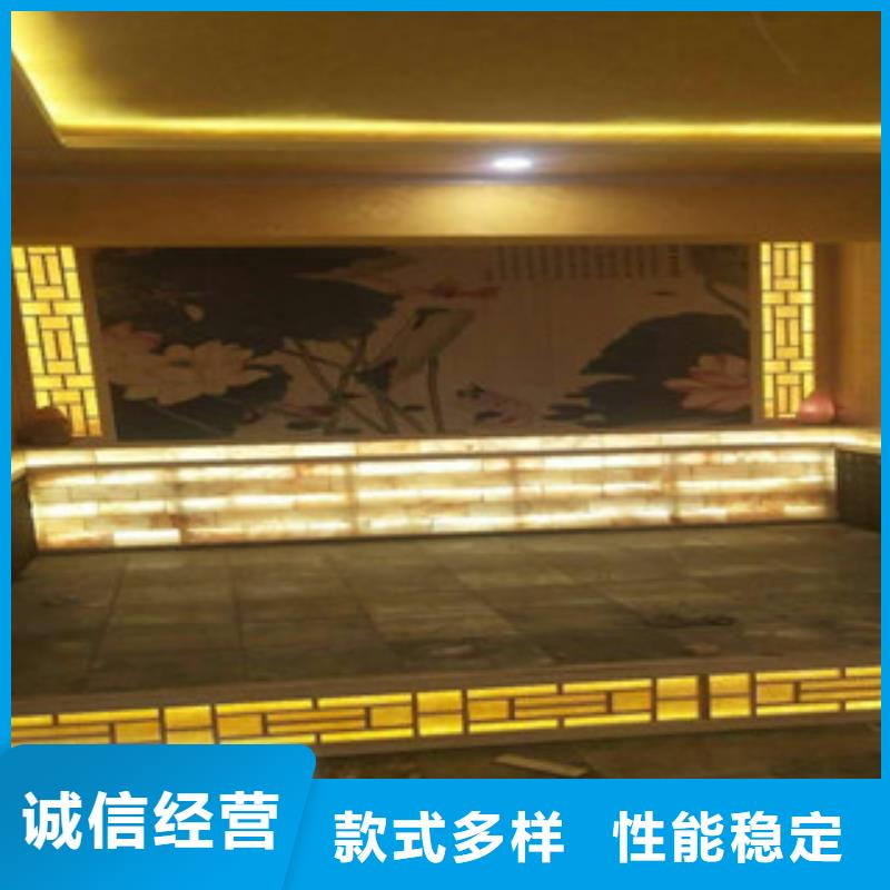 【汗蒸1,汗蒸房按需设计】