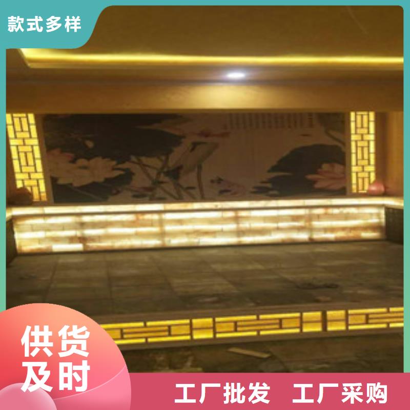 汗蒸1汗蒸房产地直供