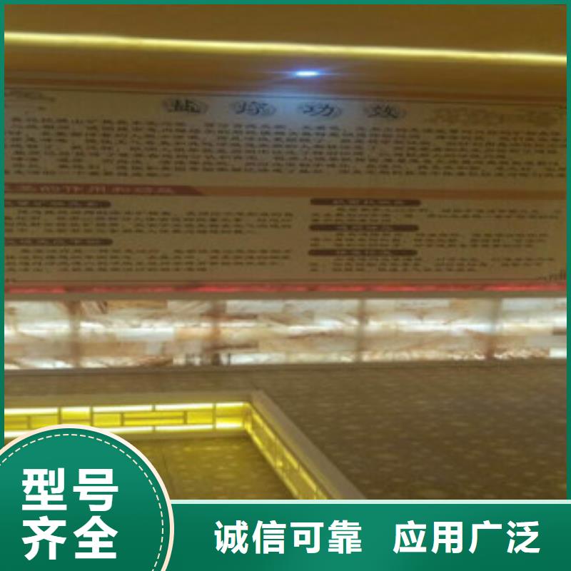 壶关县汗蒸房安装设计公司