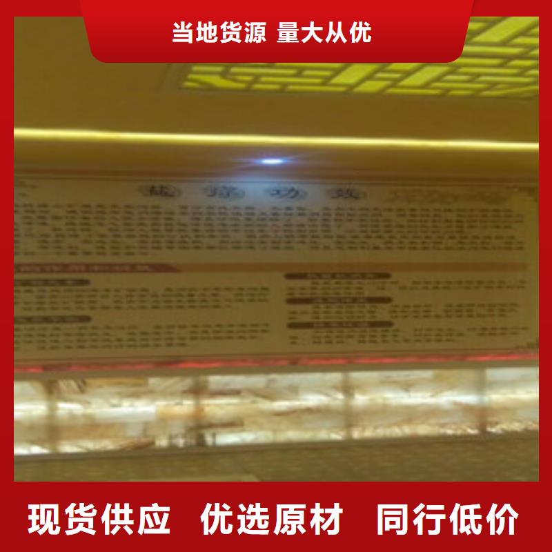 汗蒸1汗蒸房产地直供