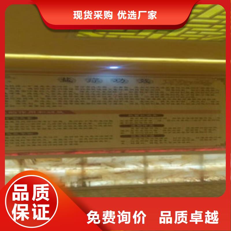 【汗蒸1,汗蒸房按需设计】
