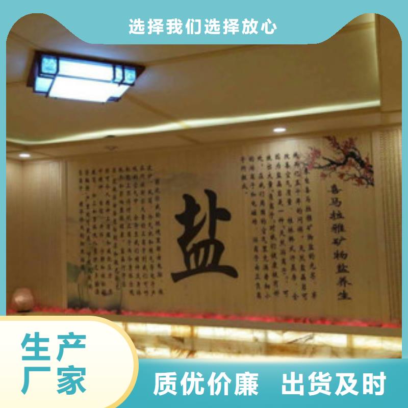 【汗蒸1,汗蒸房按需设计】