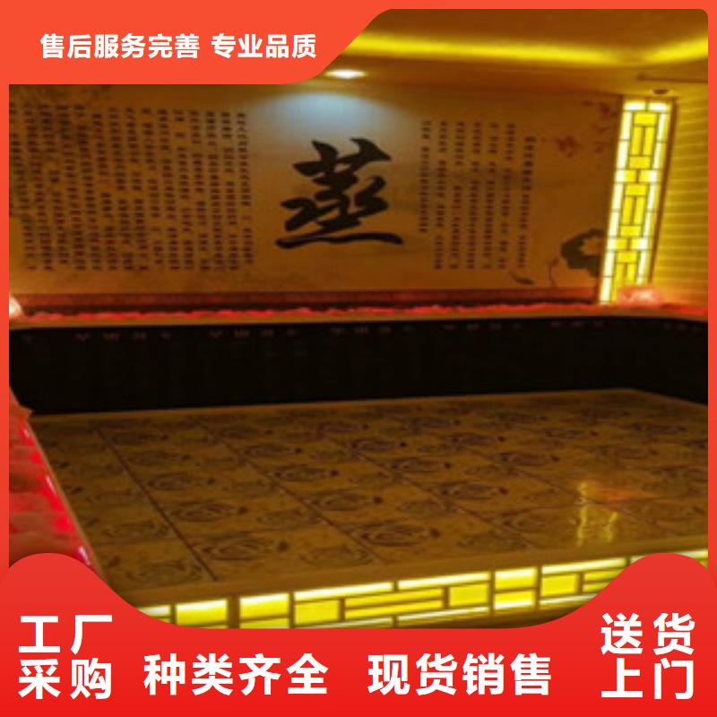 汗蒸1汗蒸房装修厂家直销货源充足