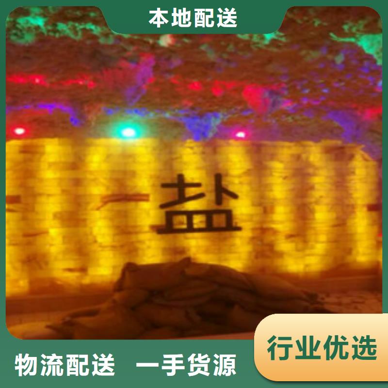 元谋县美容院汗蒸房安装性价比高